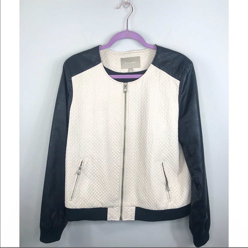 ‼️$15 SALE‼️Banana Republic Quilted Leather Jacket